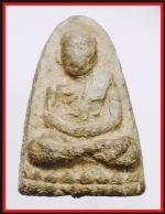 หลวงปู่ทวดหัวมวย(3101)